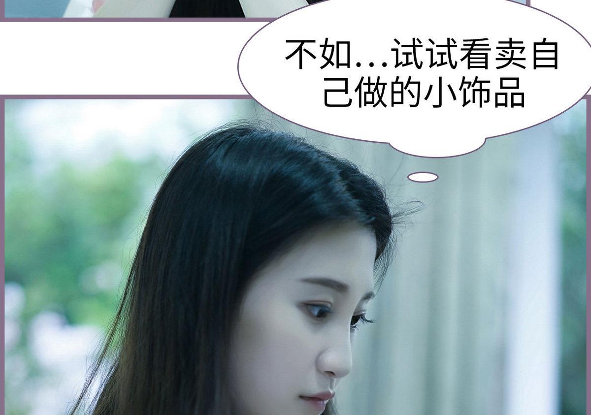 第26话18