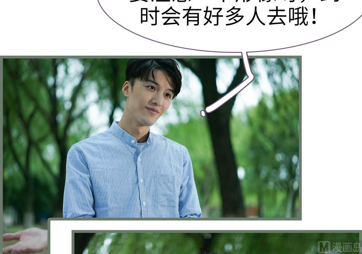 第41话38
