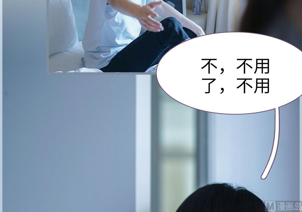 第40话38