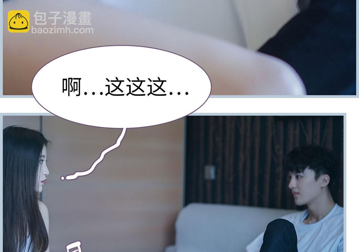 第40话10
