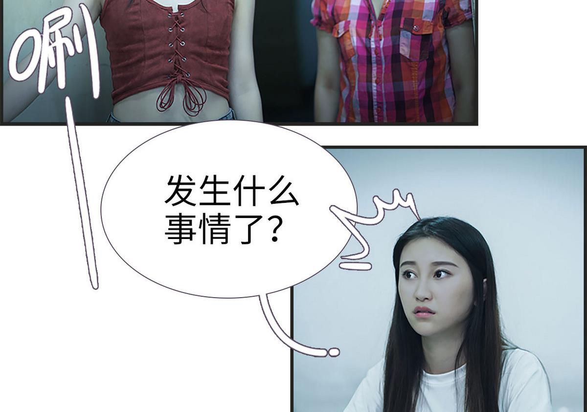 第10话4