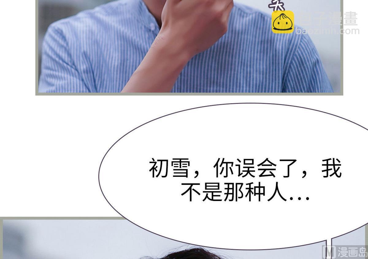 第16话23