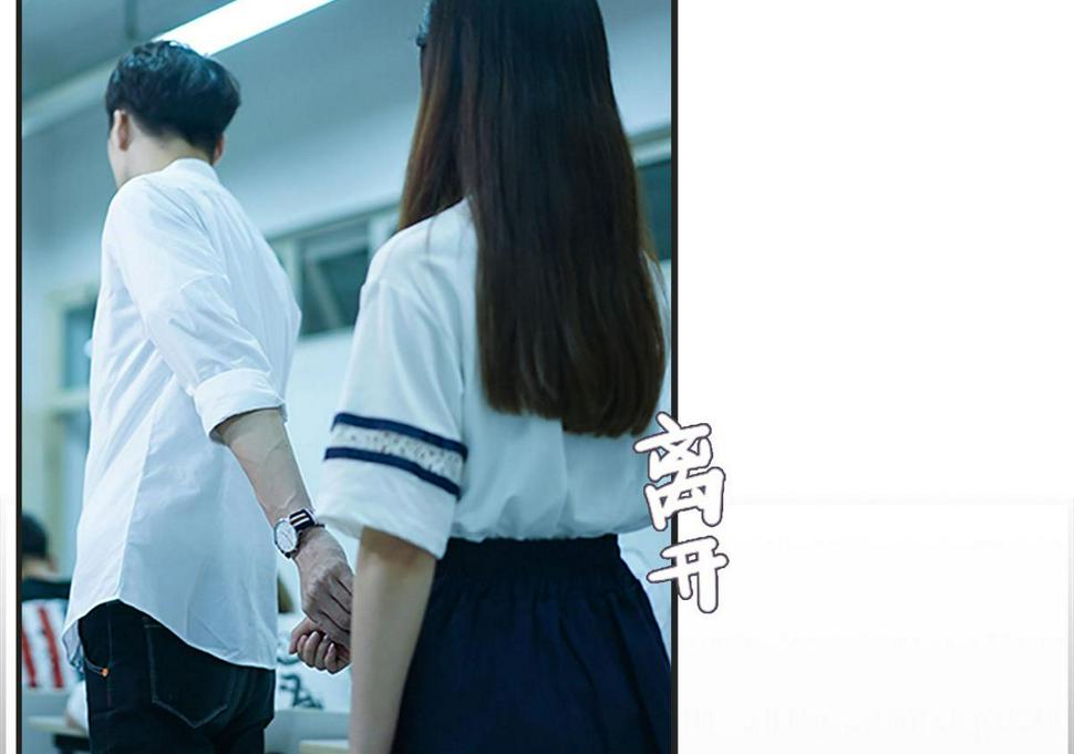 第11话7