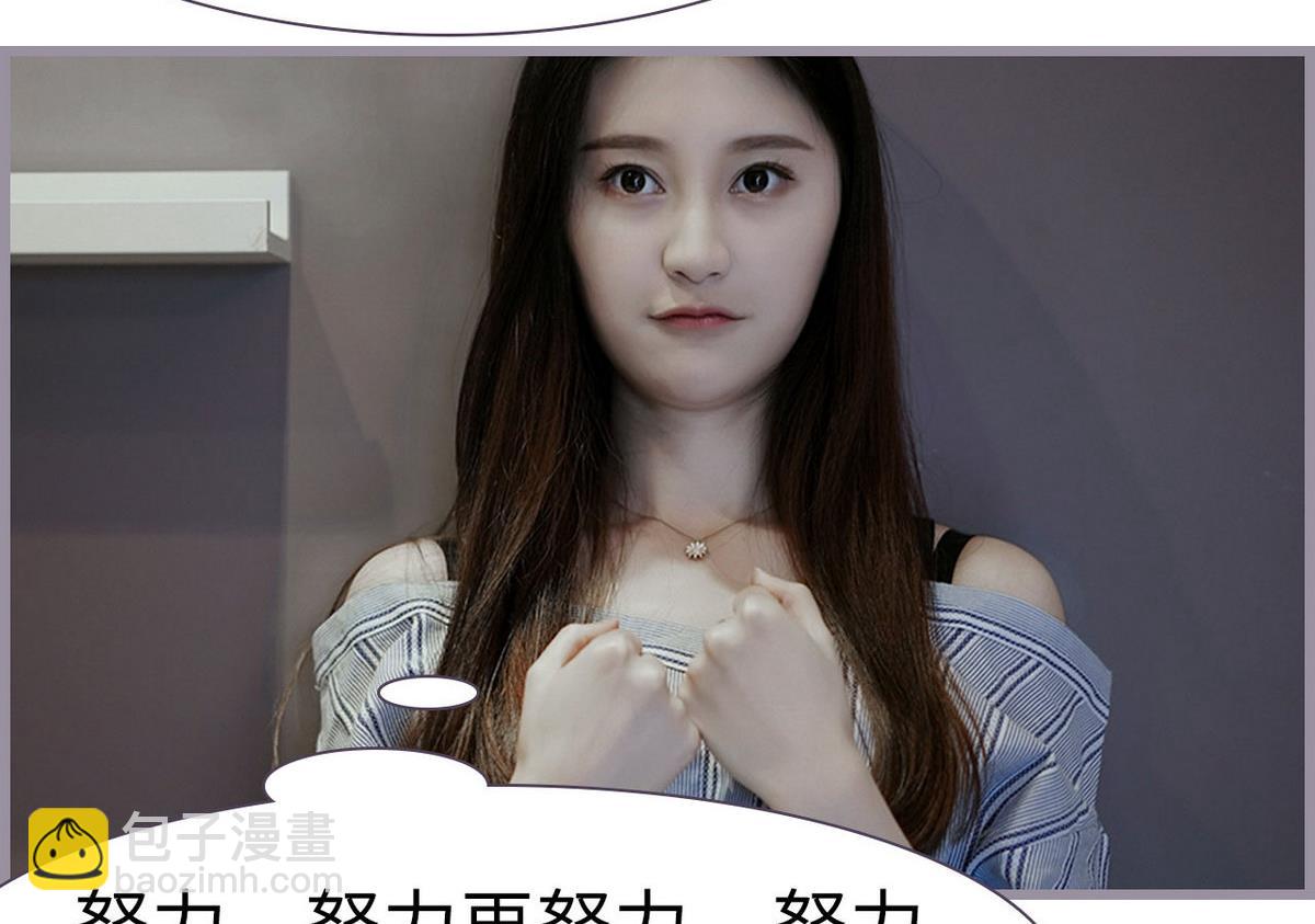 第14话34