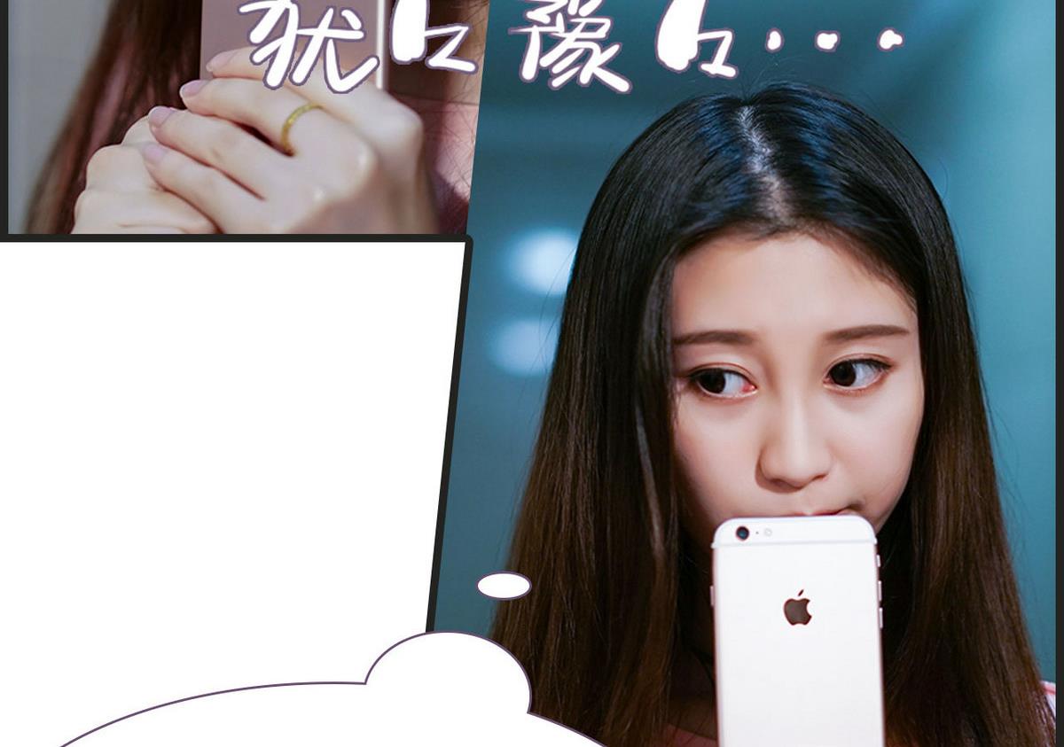 第37话7