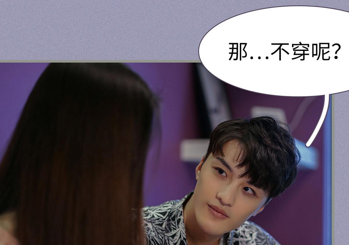 第13话43