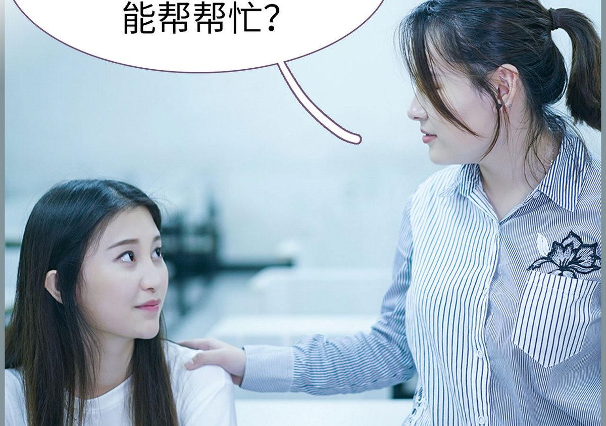 第36话39