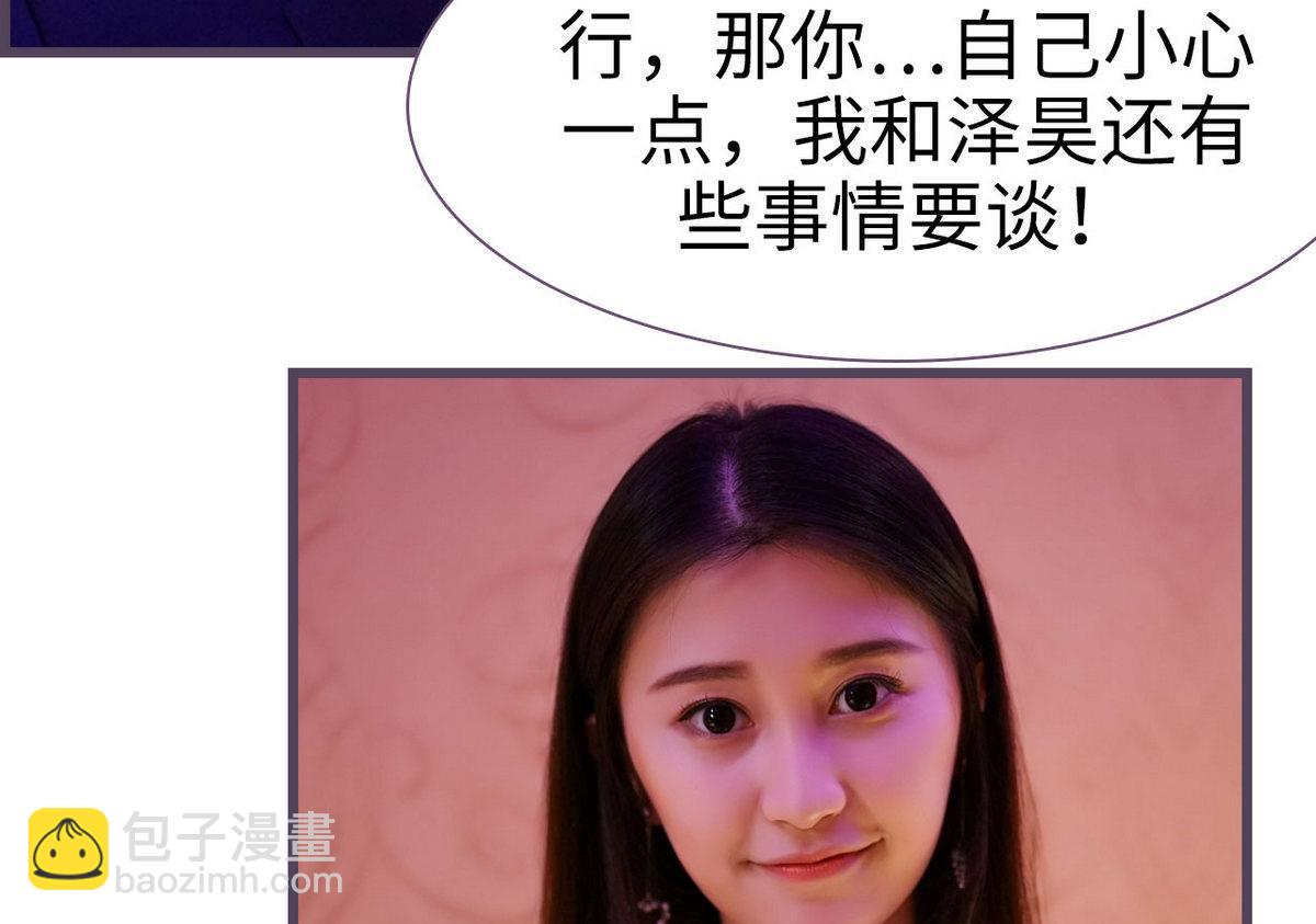第43话42