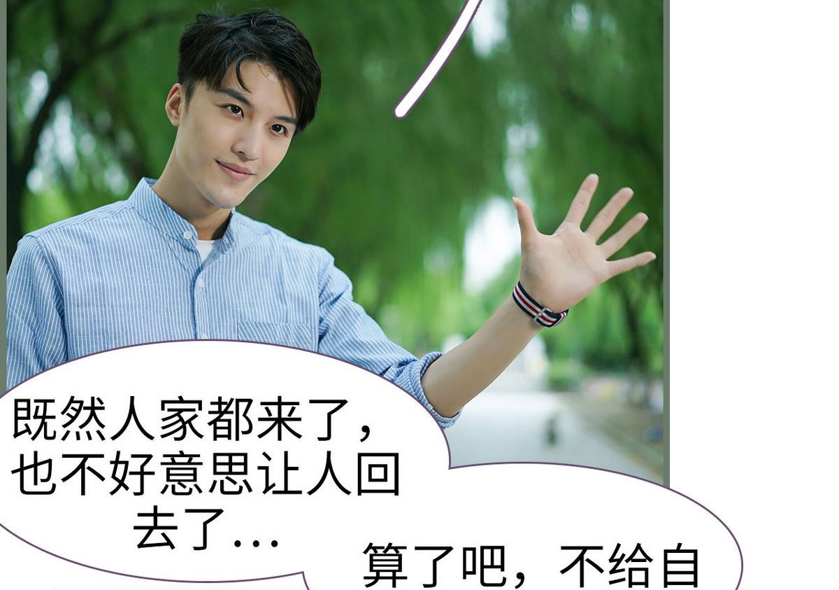 第41话25