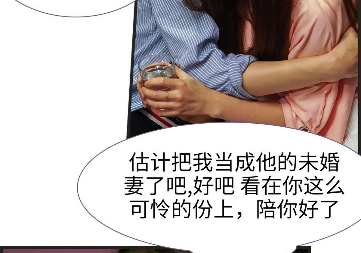 第33话36