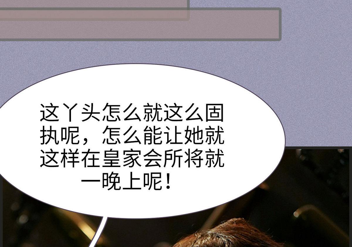 第19话12