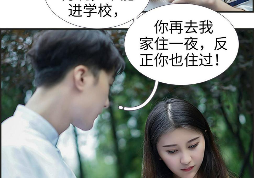 第11话16