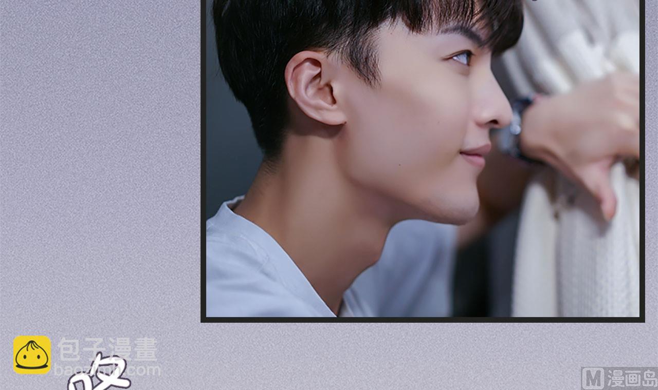 第38话29