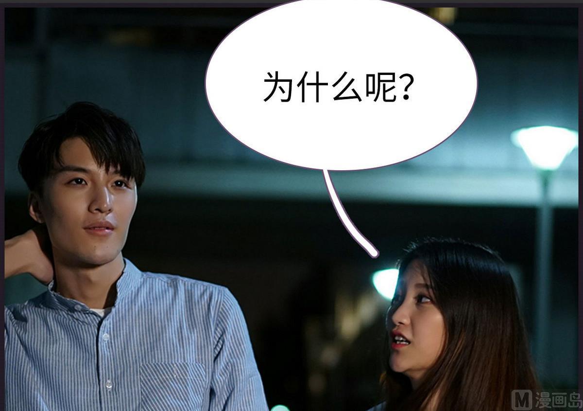 第48话20