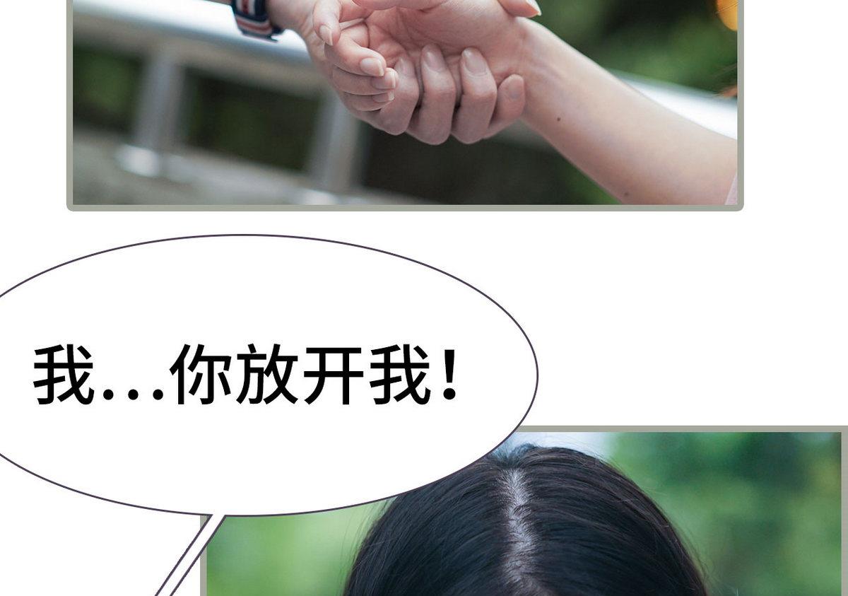 第16话9