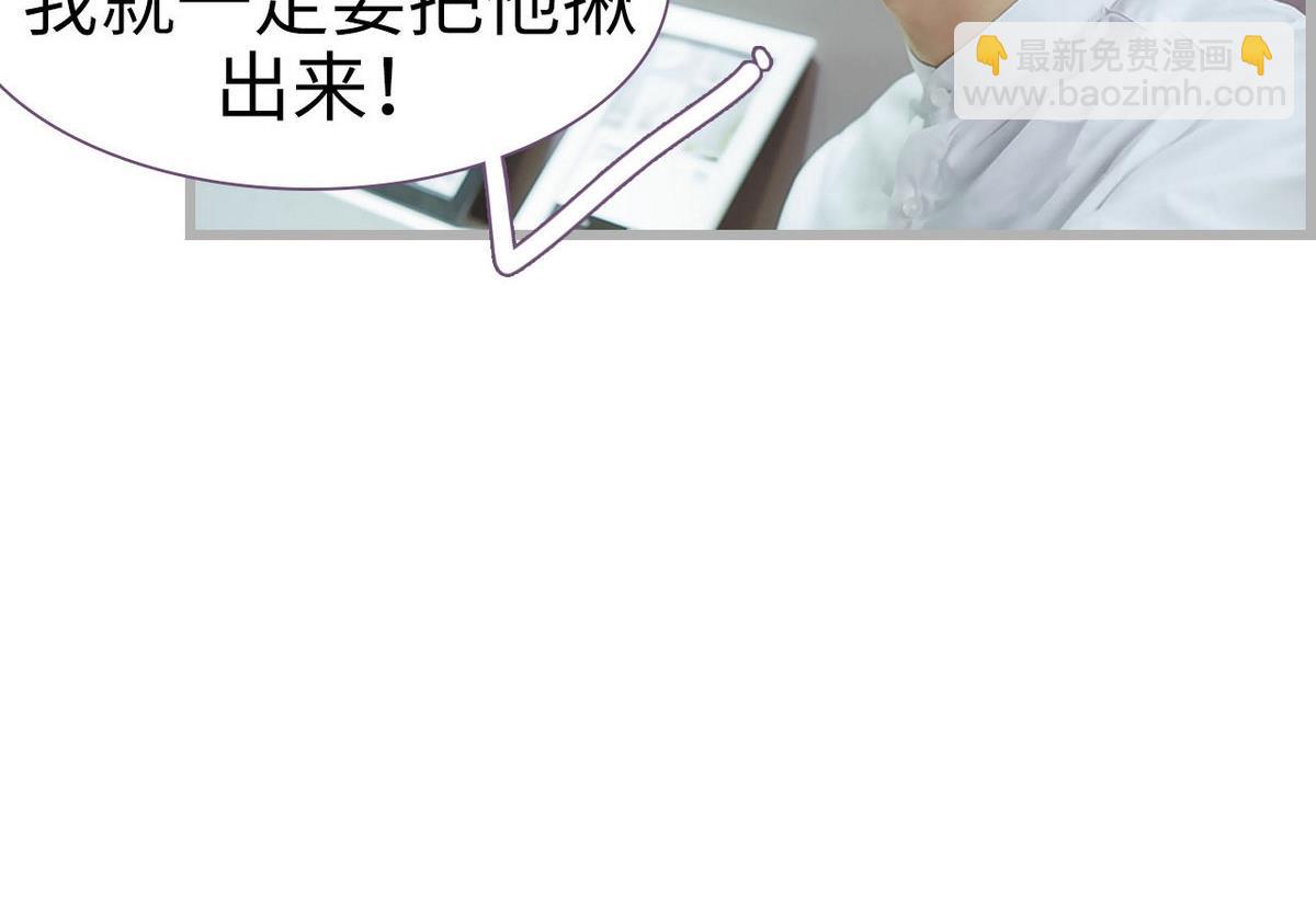 第47话13