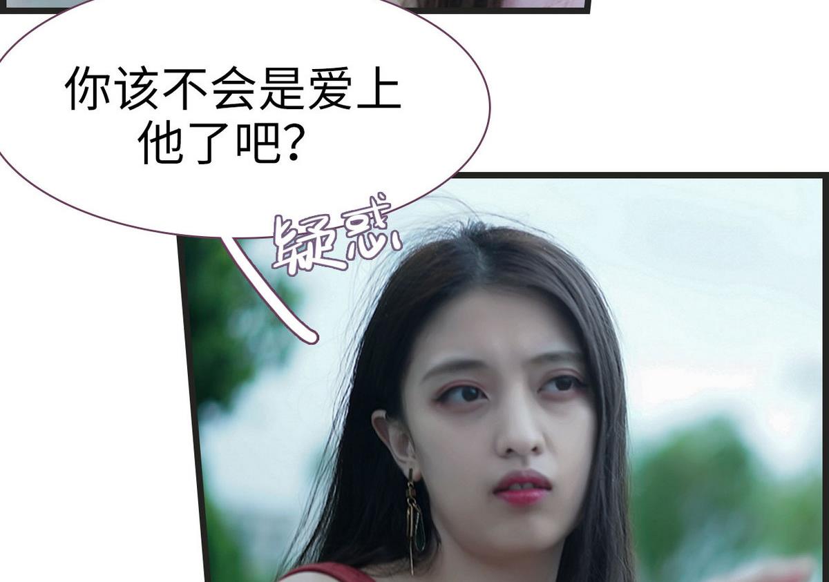 第29话40