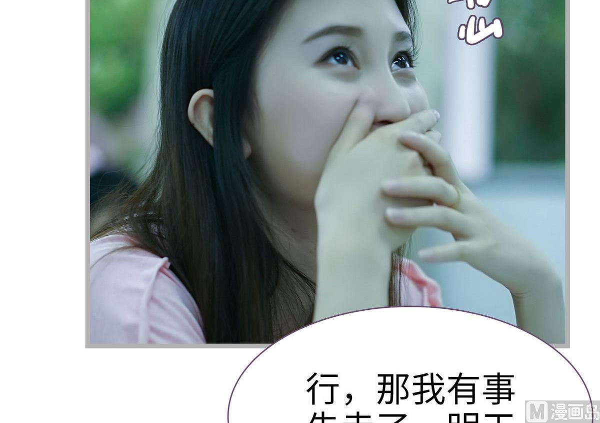 第47话44