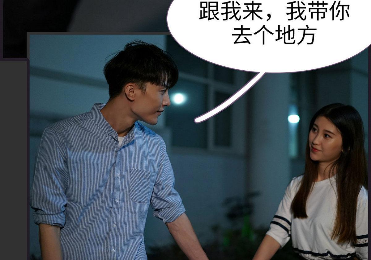 第48话30