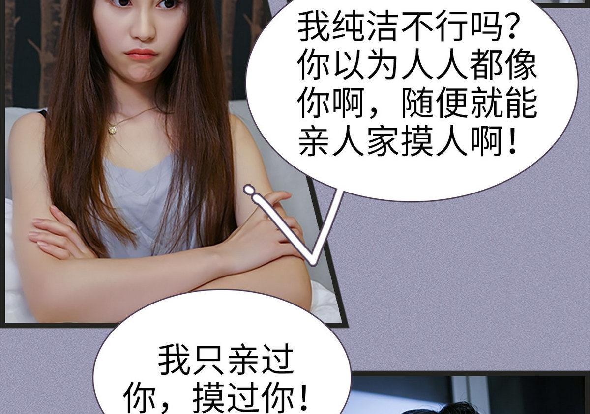 第39话15