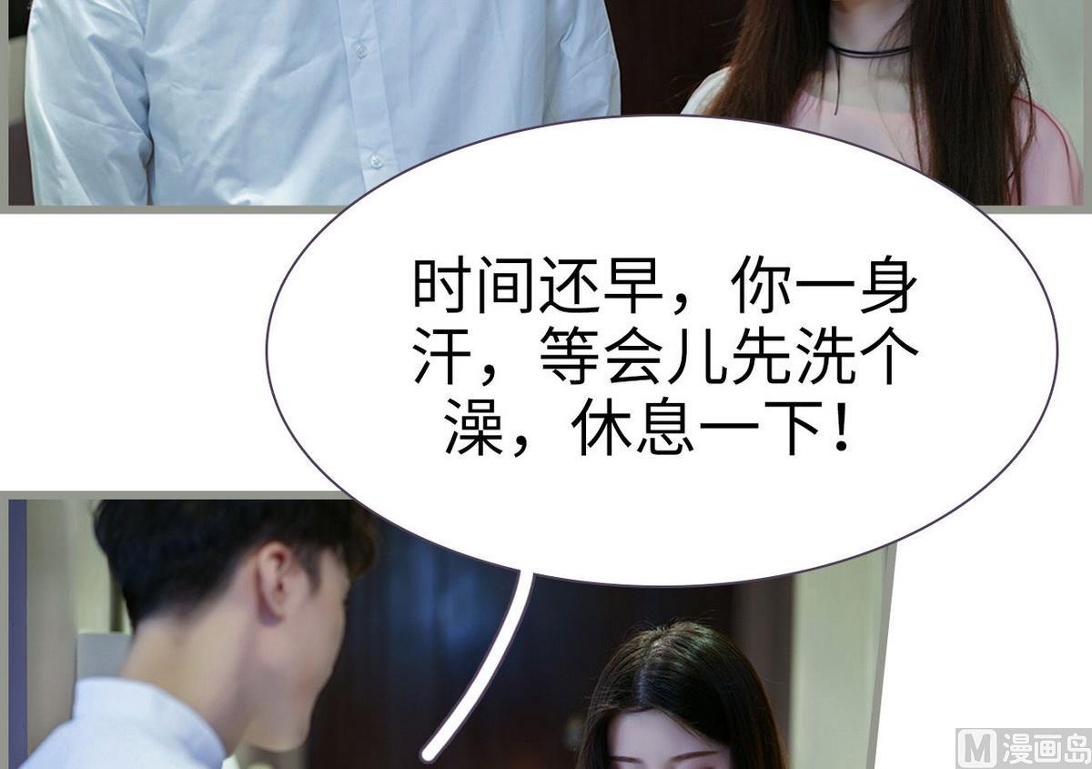 第13话8