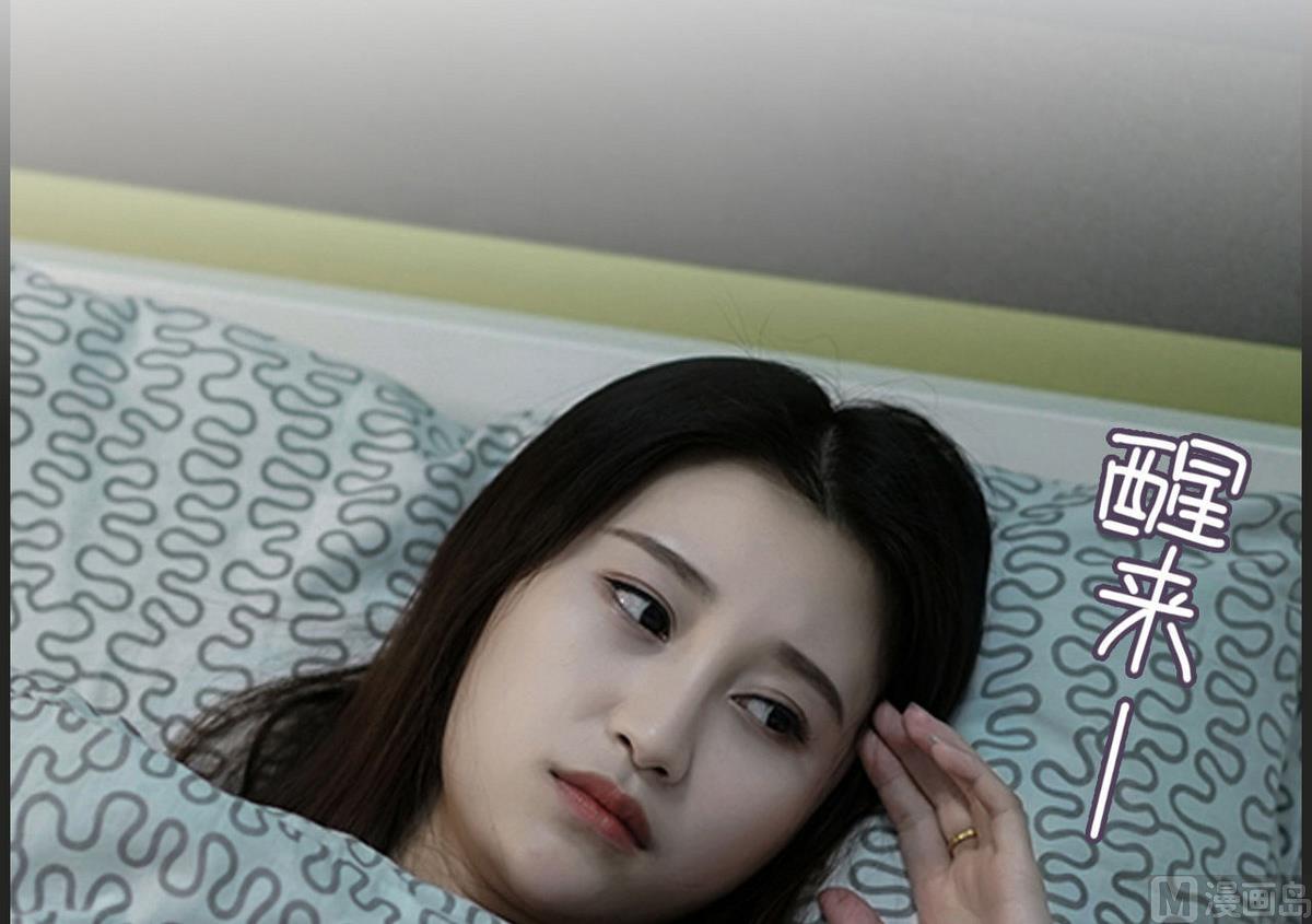 第19话35
