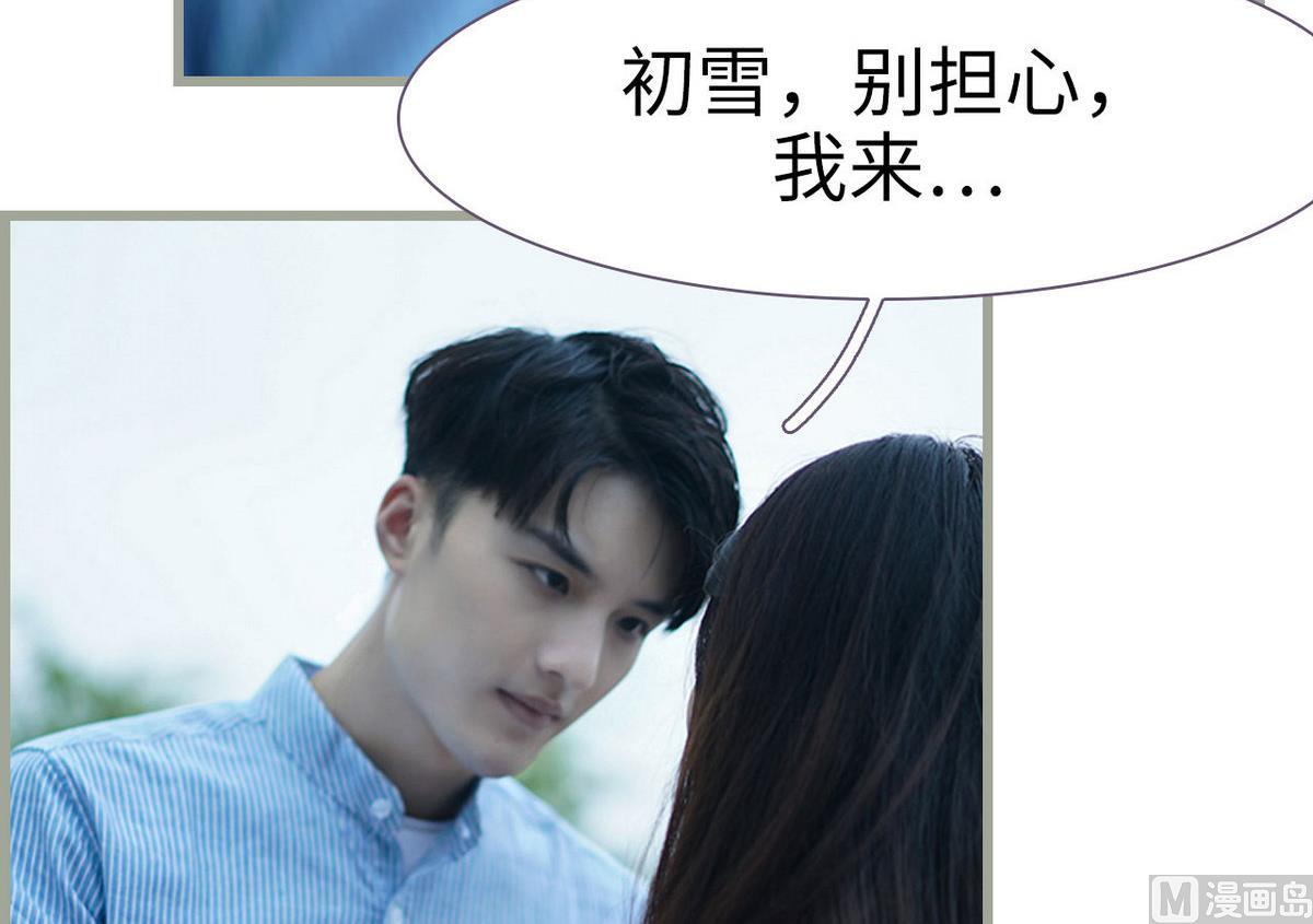 第23话44