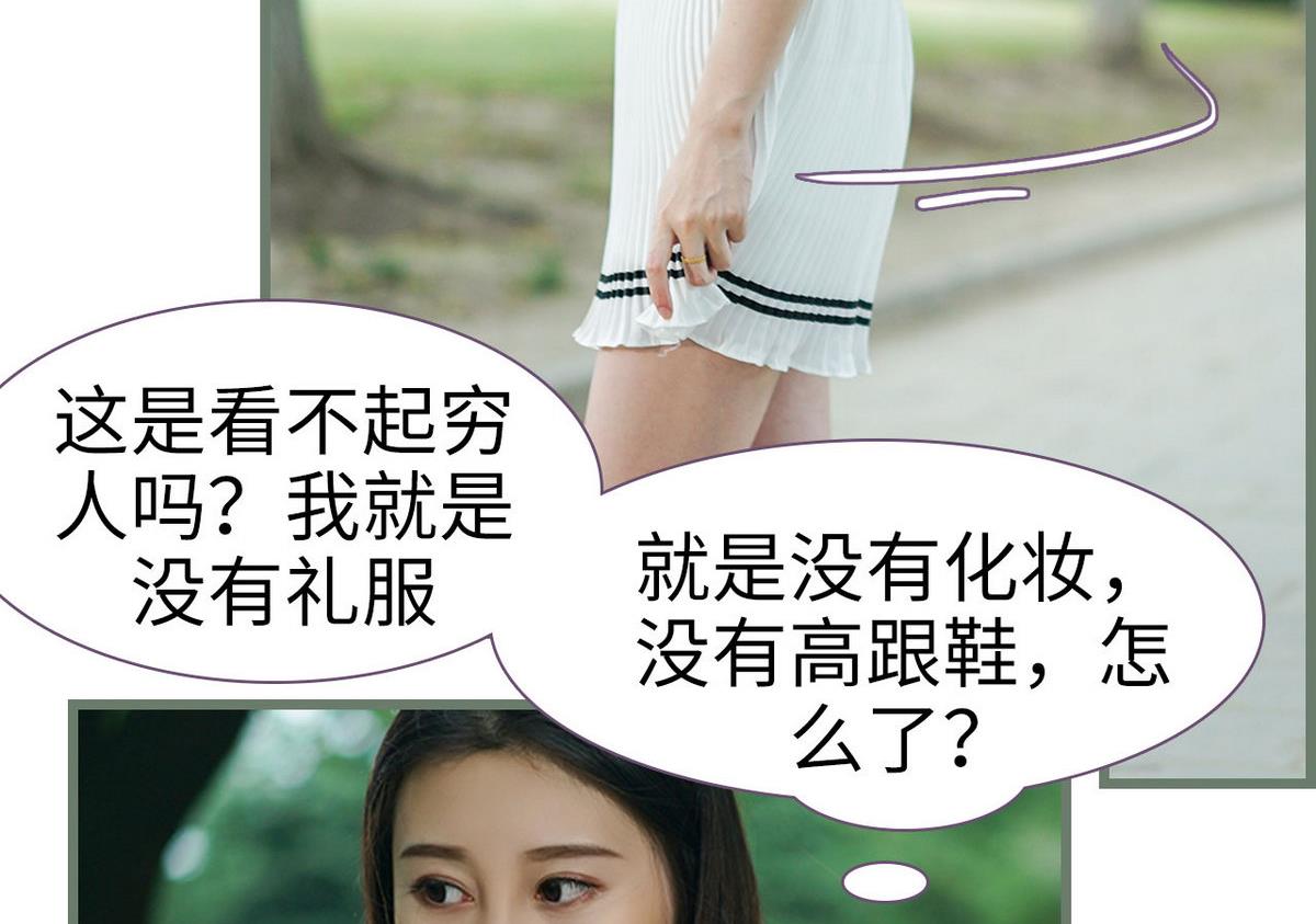 第41话40