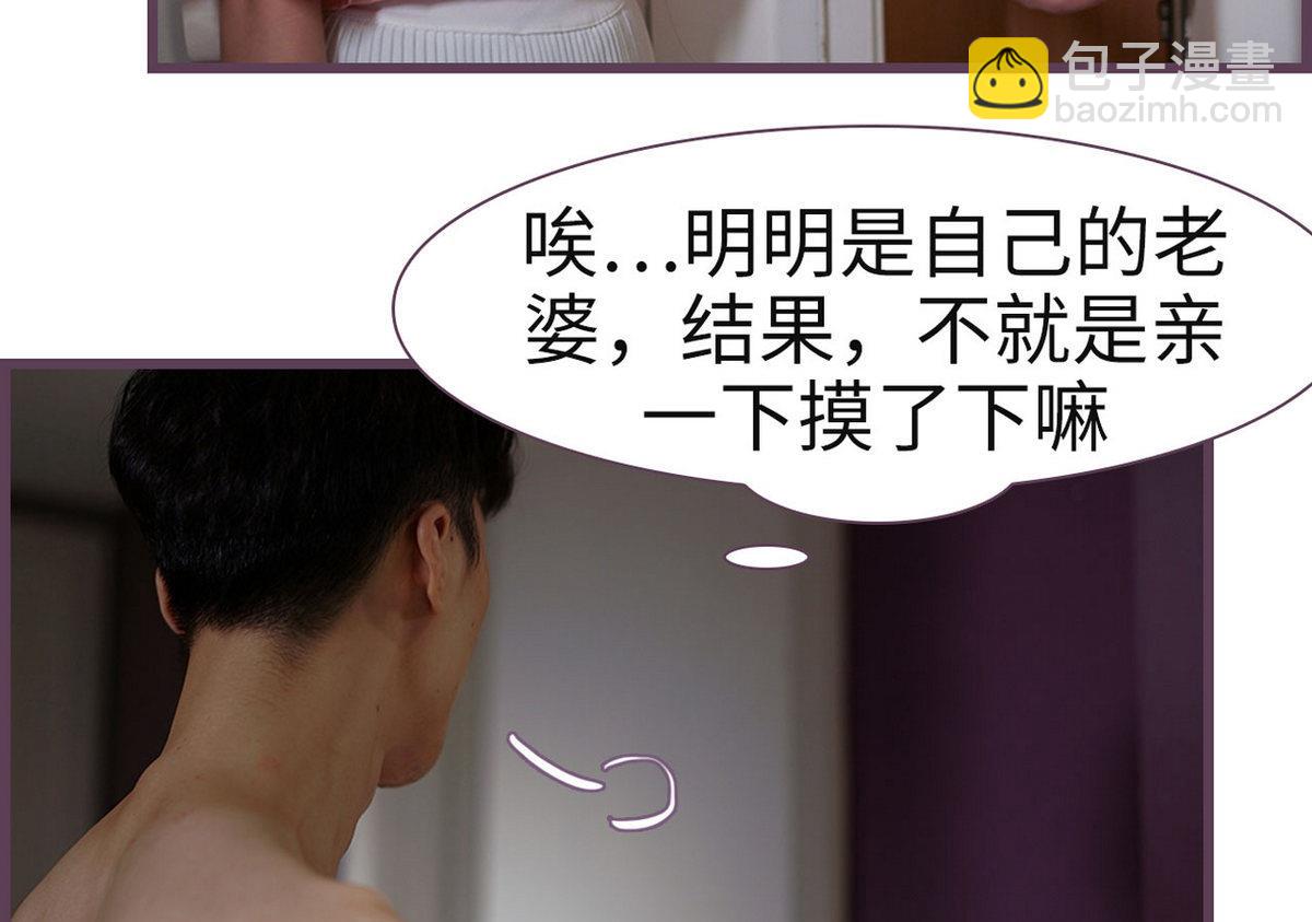 第28话39