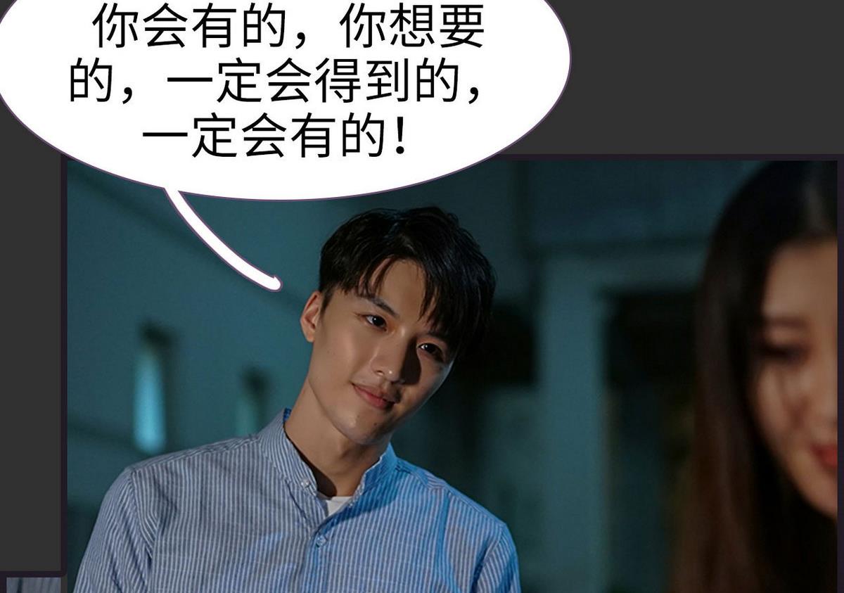 第48话28