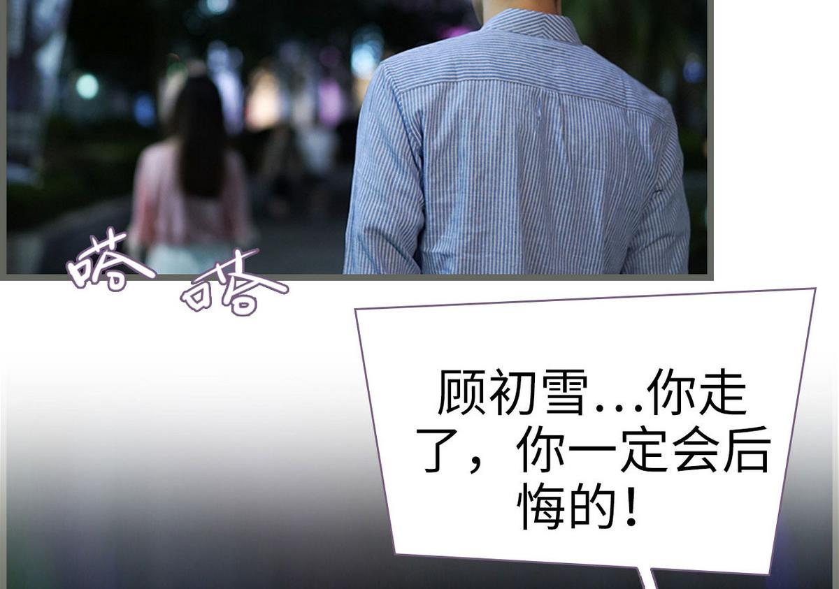 第31话49