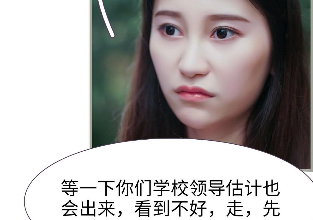 第16话13