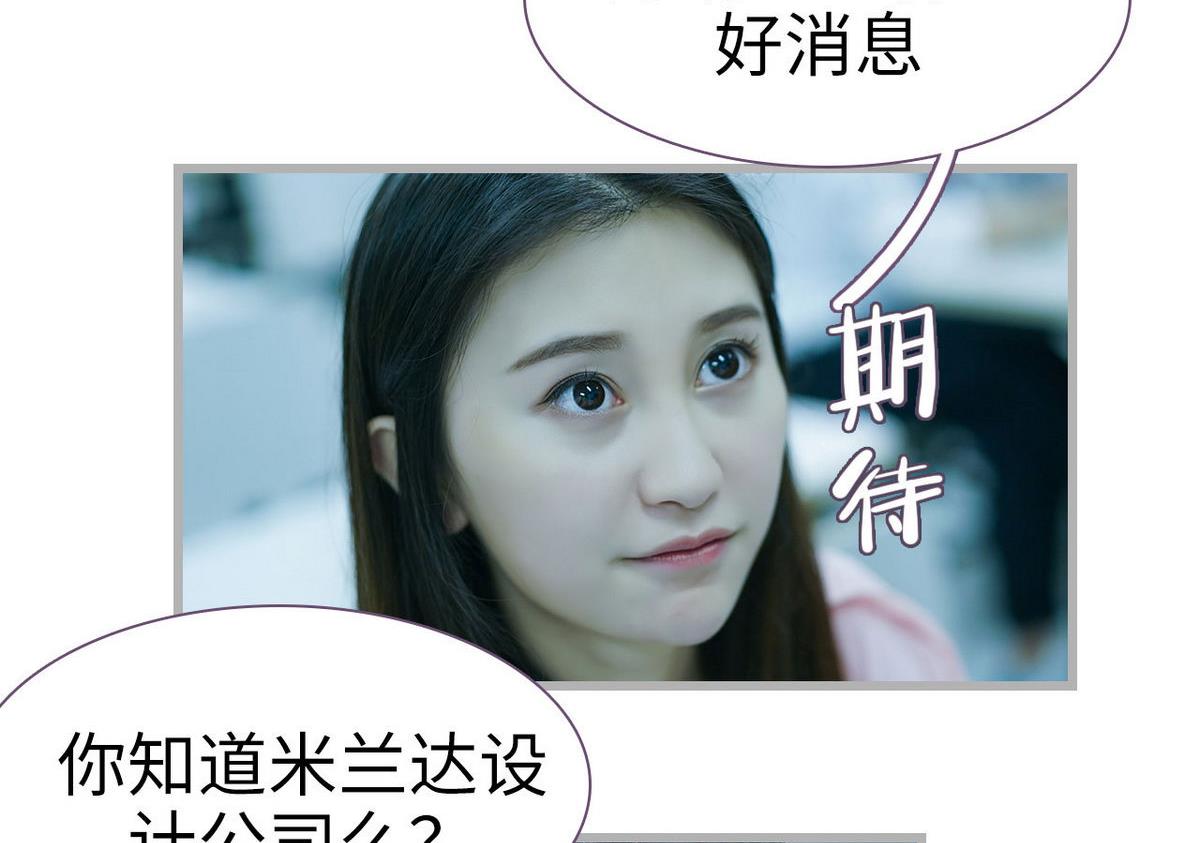 第47话34