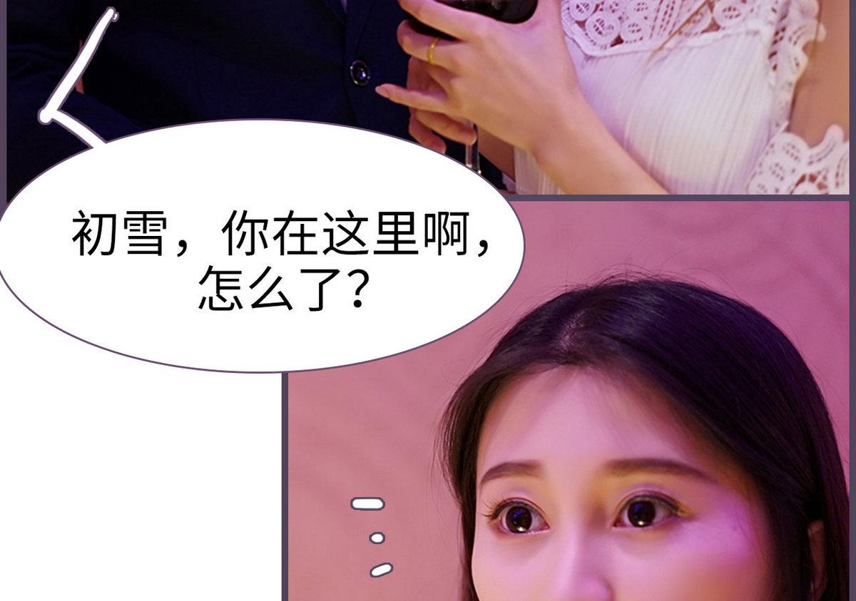 第43话27