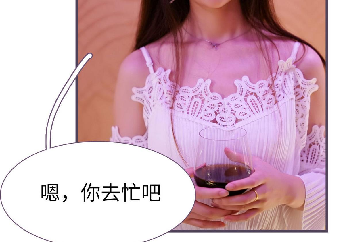 第43话43