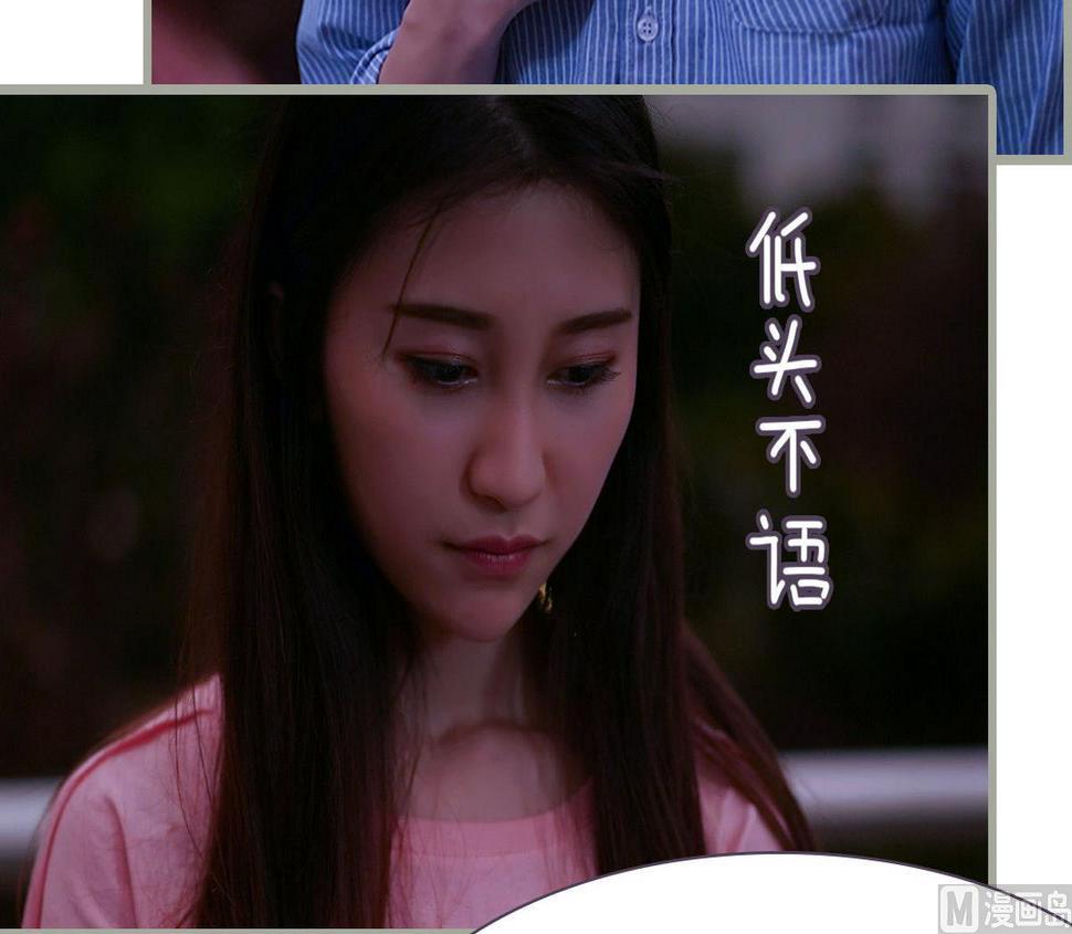 第16话35