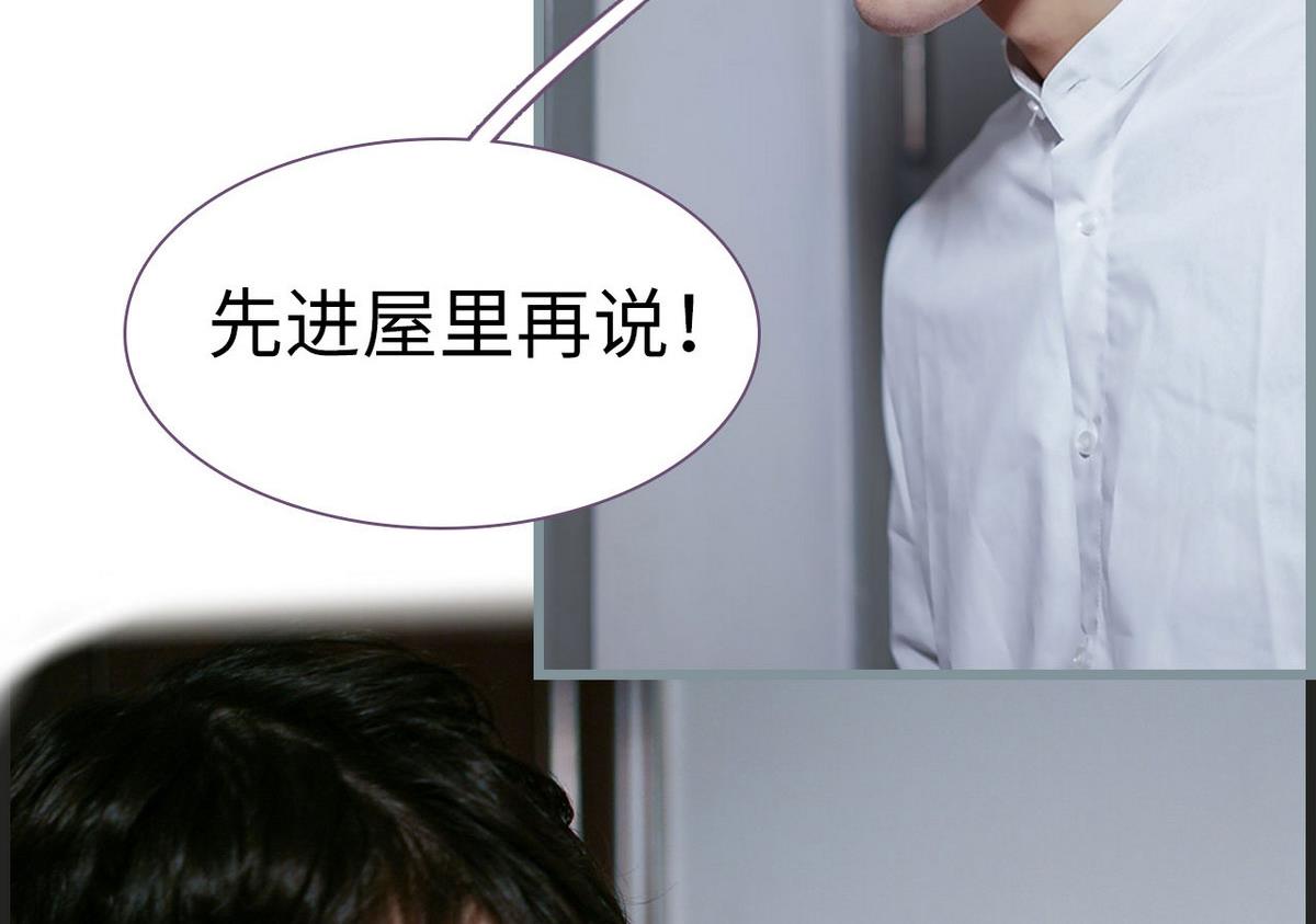 第37话19