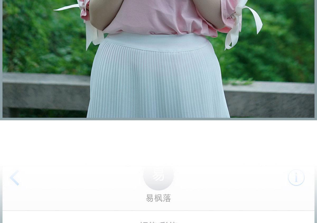 第24话27