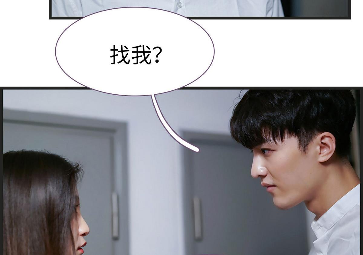 第37话16