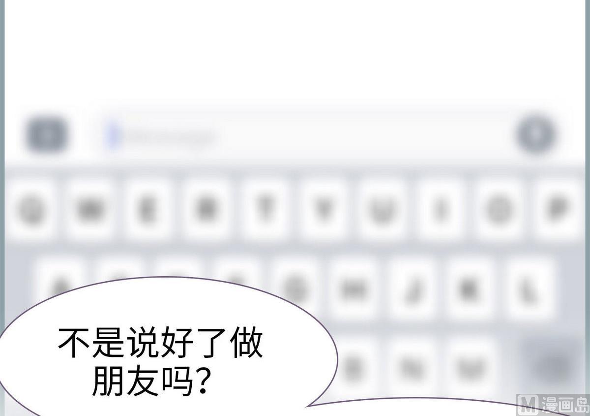 第24话29