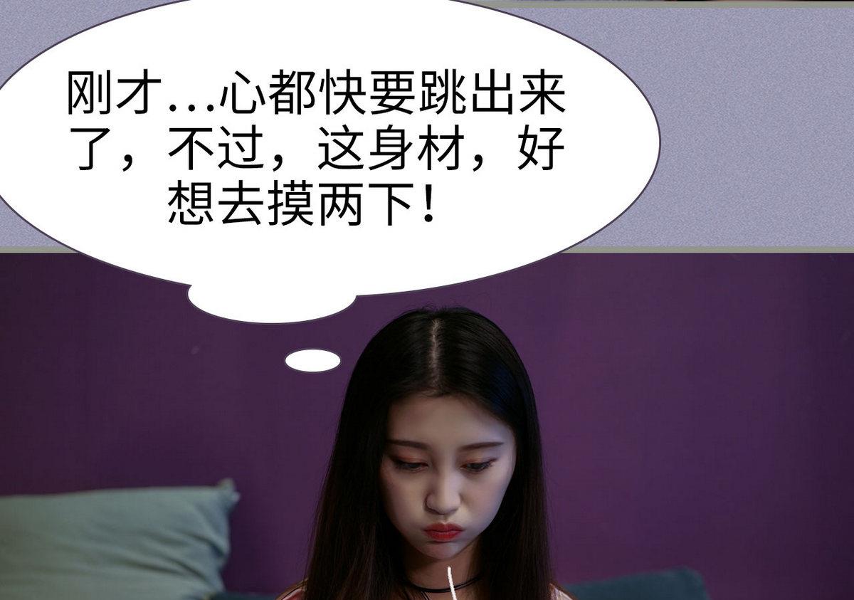 第13话36