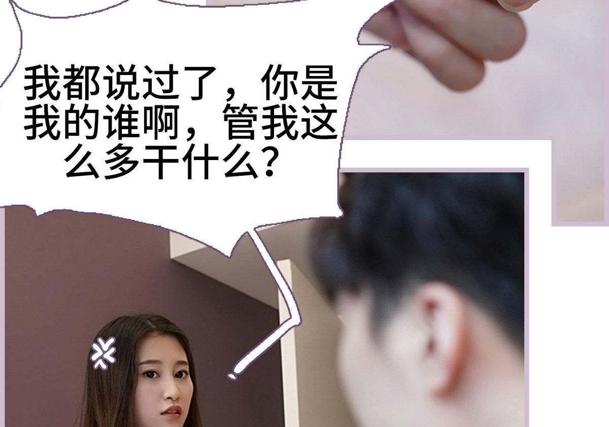 第34话33