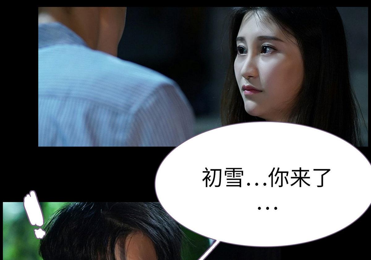 第32话39