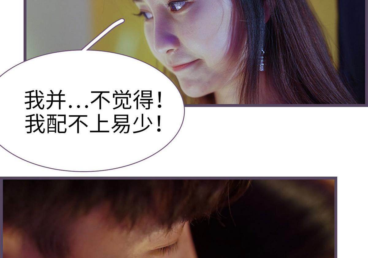 第42话37
