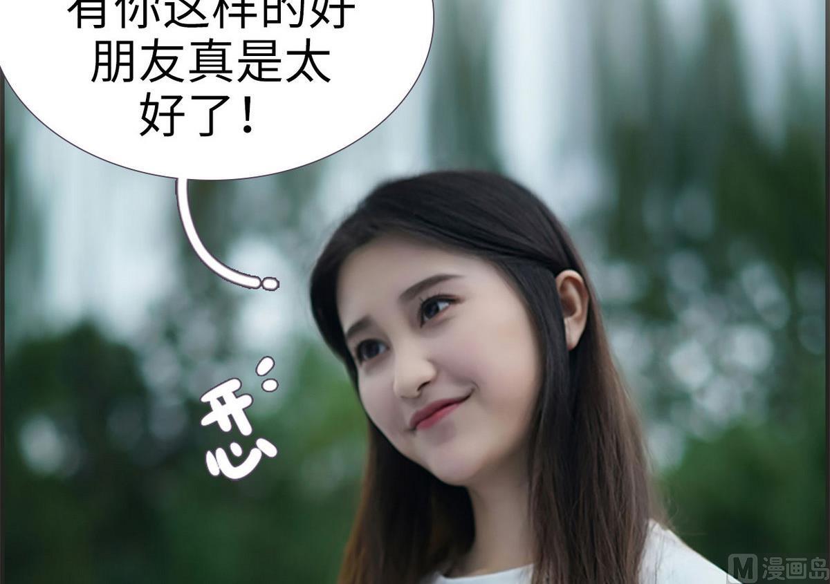 第11话32