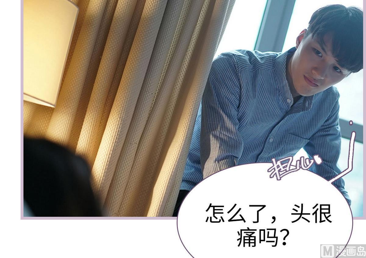 第34话5