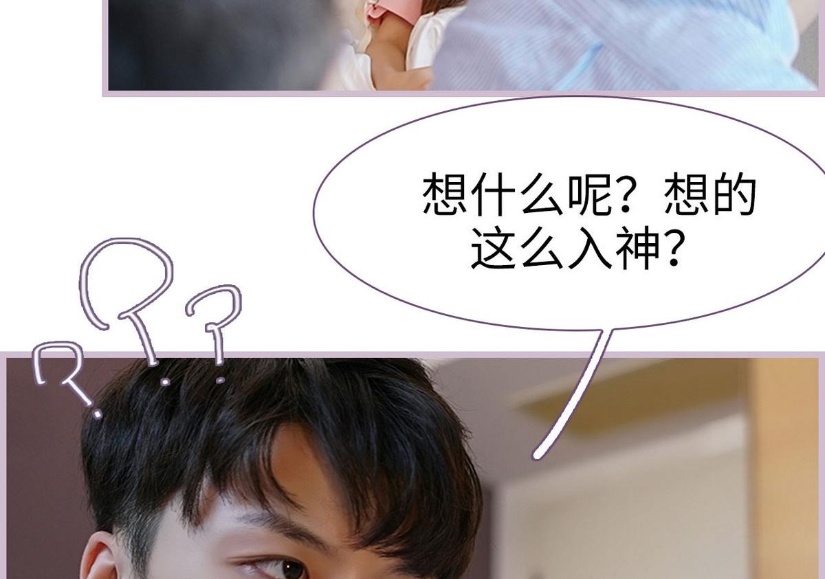 第34话16