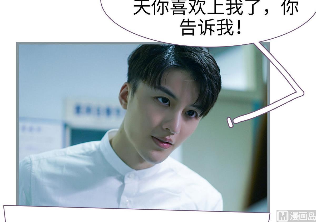 第36话14