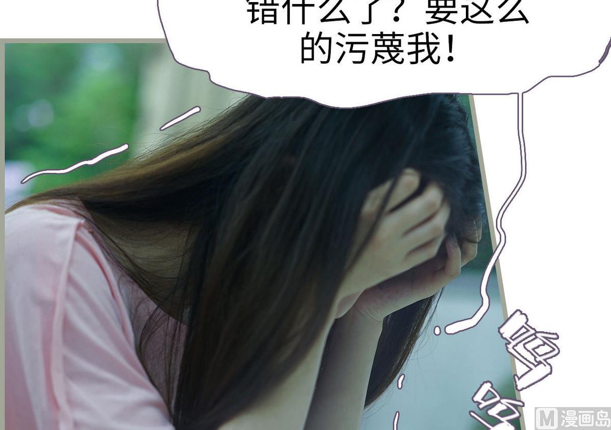 第23话14