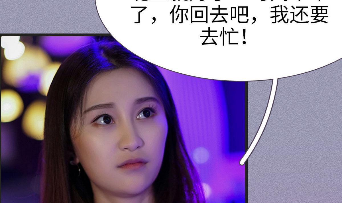 第18话52